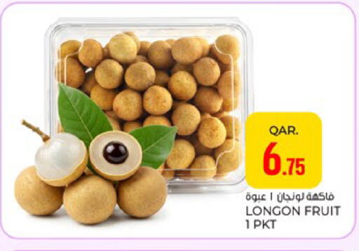 available at Paris Hypermarket in Qatar - Al Khor