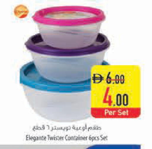 available at Safeer Market in UAE - Dubai