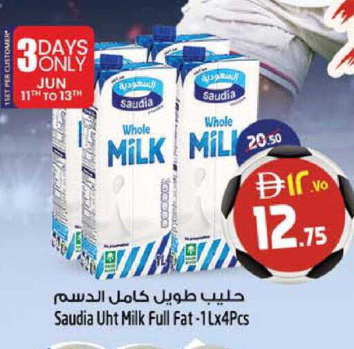 available at Safari Hypermarket  in UAE - Dubai