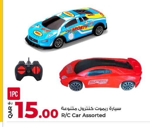 available at روابي هايبرماركت in قطر - الوكرة
