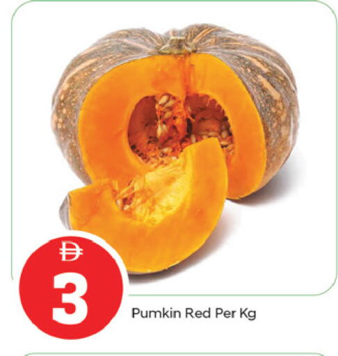 Pumkin available at TALAL MARKET in UAE - Fujairah