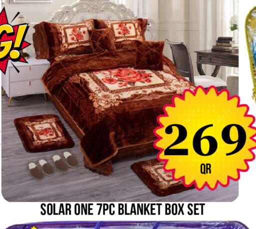 available at دبي شوبينغ سنتر in قطر - الوكرة