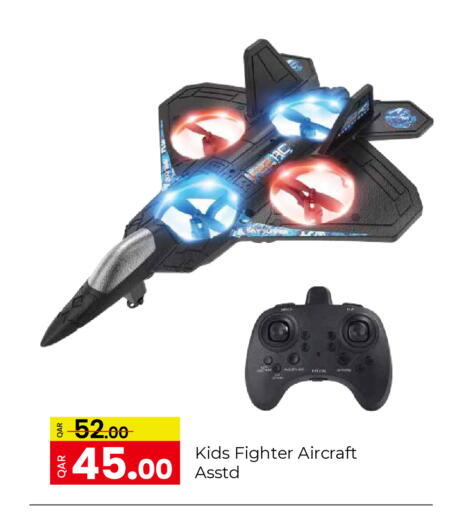 available at G MAX Hypermarket in Qatar - Al Rayyan