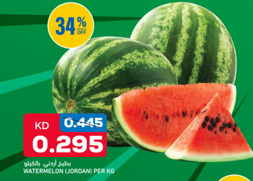 Watermelon from Jordan available at غلف مارت in الكويت - مدينة الكويت