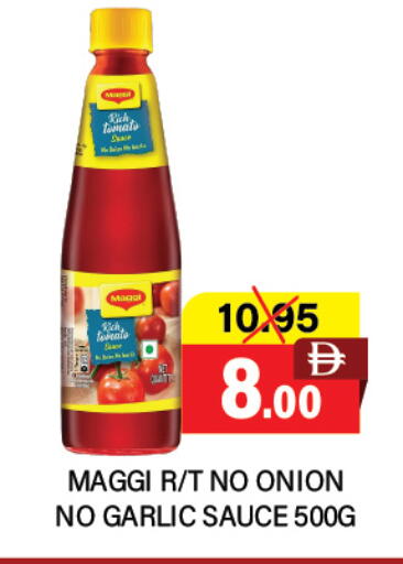 Tomato Onion Garlic available at Adil Supermarket in UAE - Abu Dhabi