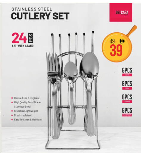 available at Nesto Hypermarket in UAE - Ras al Khaimah