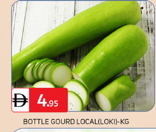 available at TALAL MARKET in UAE - Dubai