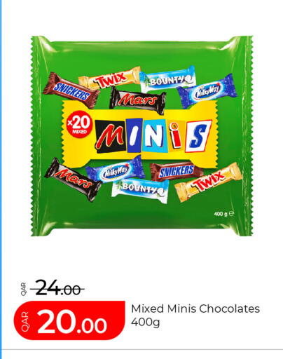available at G MAX Hypermarket in Qatar - Al Rayyan