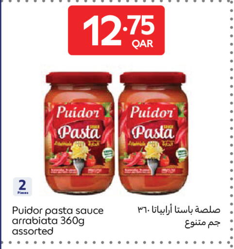 available at كارفور in قطر - الوكرة