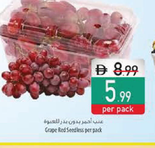 available at Safeer Market in UAE - Dubai