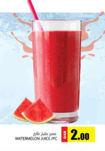 Watermelon available at جراند هايبرماركت in قطر - الوكرة