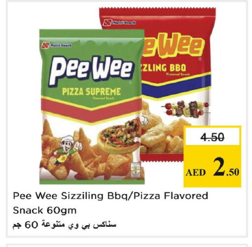 available at Nesto Hypermarket in UAE - Fujairah