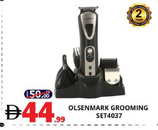 available at EXPRESS AL MADEENA HYPERMARKET LLC in UAE - Abu Dhabi