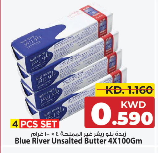 available at مارك & سايف in الكويت - مدينة الكويت