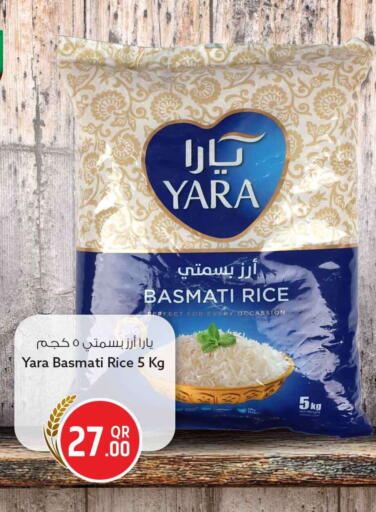 available at Safari Hypermarket in Qatar - Al Daayen
