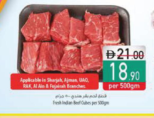 available at السفير ماركت in الإمارات العربية المتحدة , الامارات - دبي