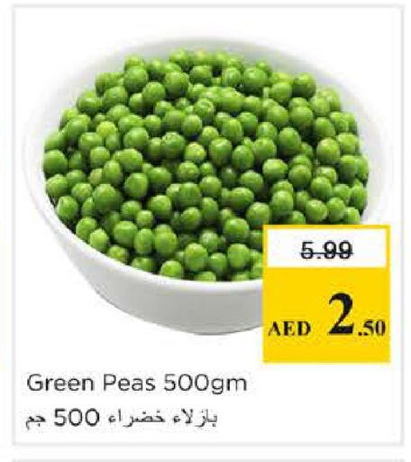 Peas available at نستو هايبرماركت in الإمارات العربية المتحدة , الامارات - دبي