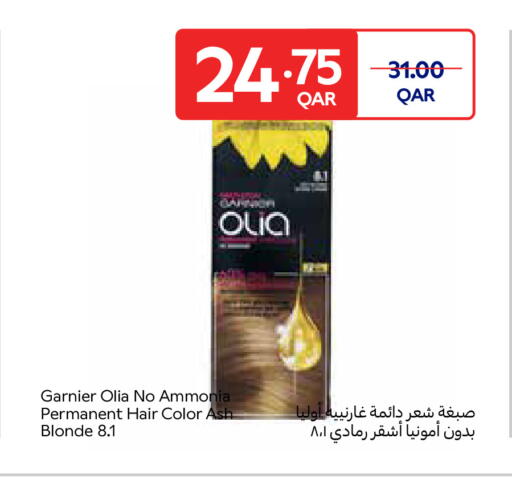 available at كارفور in قطر - الوكرة