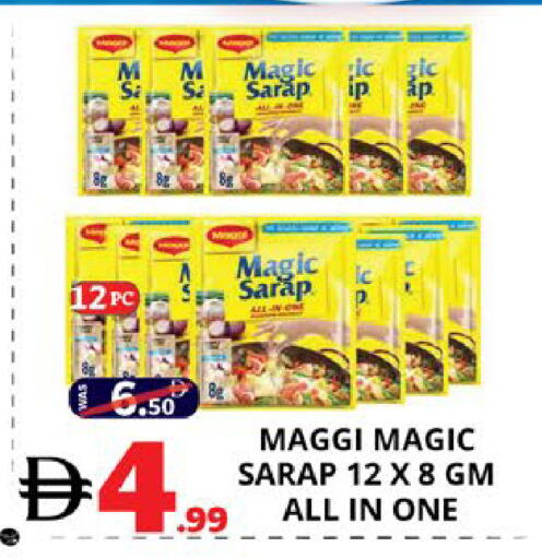available at EXPRESS AL MADEENA HYPERMARKET LLC in UAE - Abu Dhabi