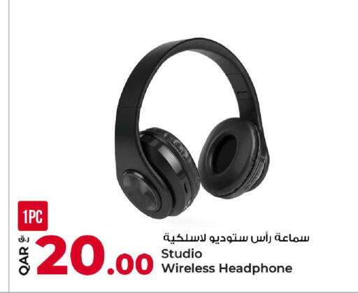 available at روابي هايبرماركت in قطر - الوكرة