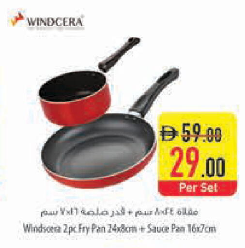available at Safeer Market in UAE - Dubai
