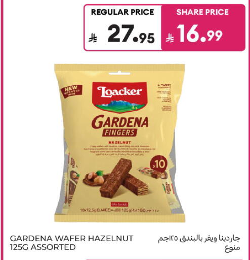 available at Carrefour in KSA, Saudi Arabia, Saudi - Riyadh