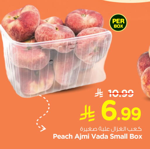 Peach available at Hyper Al Wafa in KSA, Saudi Arabia, Saudi - Al-Kharj