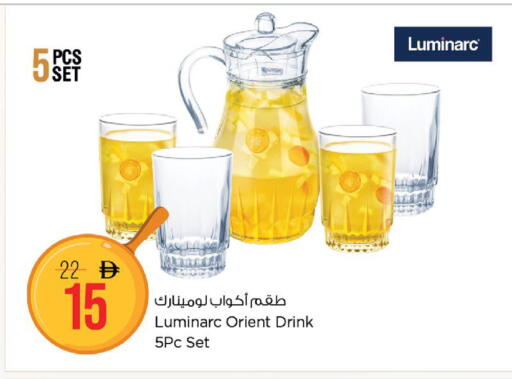 available at Nesto Hypermarket in UAE - Fujairah