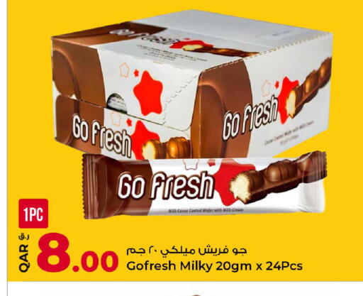 available at روابي هايبرماركت in قطر - الوكرة