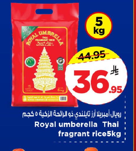 available at Mark & Save in KSA, Saudi Arabia, Saudi - Al Khobar
