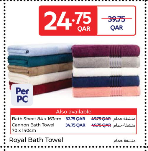 available at كارفور in قطر - الوكرة