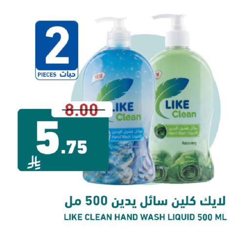 available at Joule Market in KSA, Saudi Arabia, Saudi - Al Khobar
