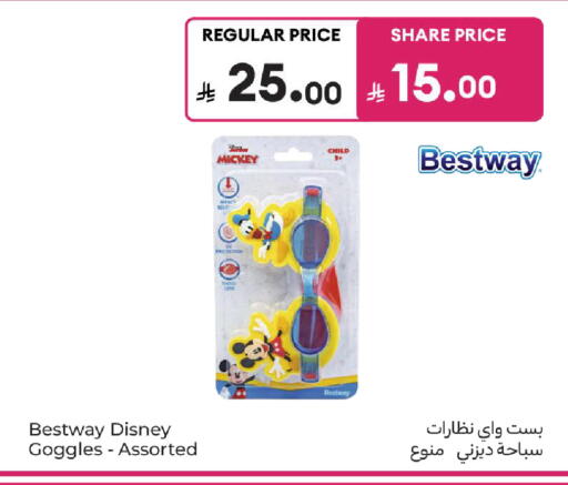 available at Carrefour in KSA, Saudi Arabia, Saudi - Al Khobar