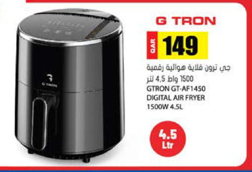 available at Grand Hypermarket in Qatar - Doha