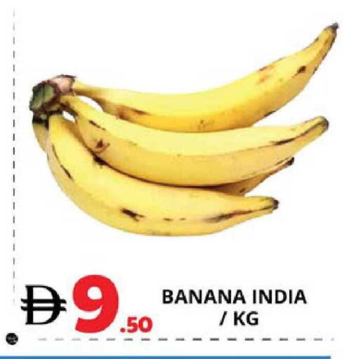 Banana from India available at EXPRESS AL MADEENA HYPERMARKET LLC in UAE - Abu Dhabi