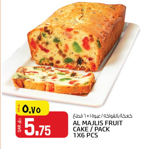 available at السعودية in قطر - الخور