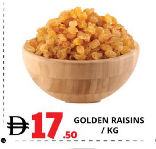 available at EXPRESS AL MADEENA HYPERMARKET LLC in UAE - Abu Dhabi