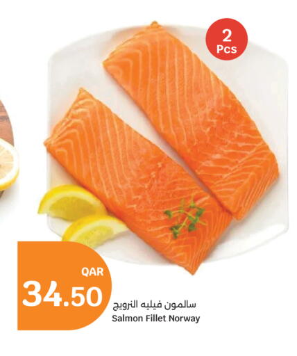available at City Hypermarket in Qatar - Al Wakra