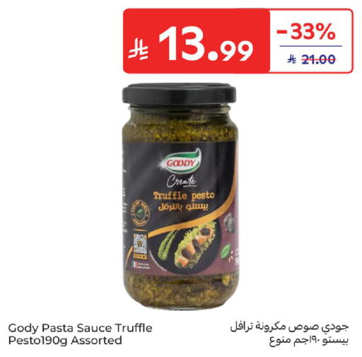 available at Carrefour in KSA, Saudi Arabia, Saudi - Jeddah