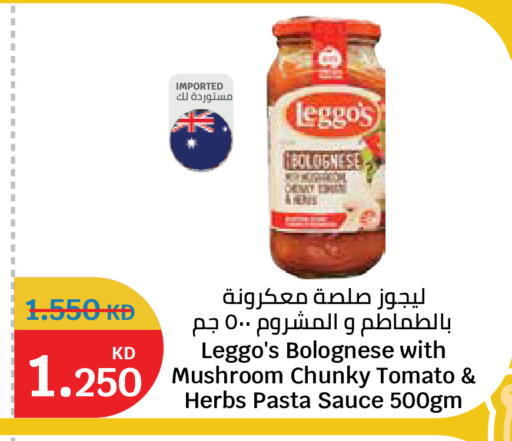 Mushroom Tomato available at City Hypermarket in Kuwait - Kuwait City