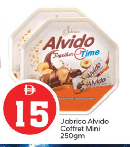 available at TALAL MARKET in UAE - Fujairah