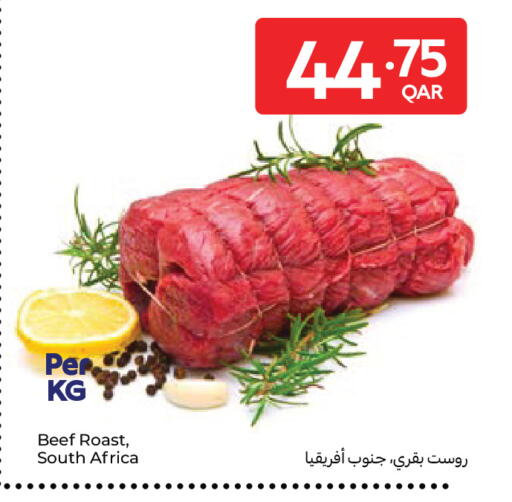 available at كارفور in قطر - الوكرة