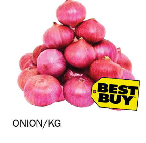 Onion available at سوق المبارك هايبرماركت in الإمارات العربية المتحدة , الامارات - الشارقة / عجمان