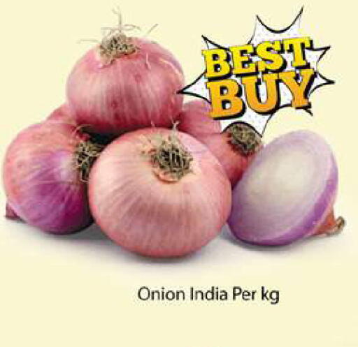 Onion from India available at Gulf Hypermarket LLC in UAE - Ras al Khaimah