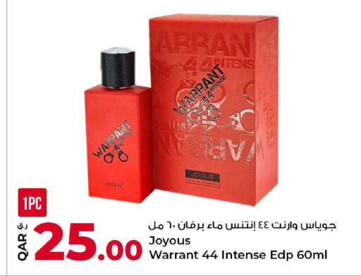 available at Rawabi Hypermarket in Qatar - Al Rayyan