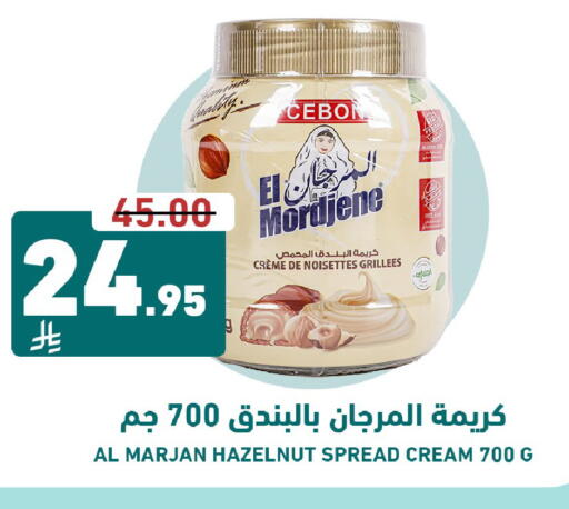 available at Joule Market in KSA, Saudi Arabia, Saudi - Al Khobar