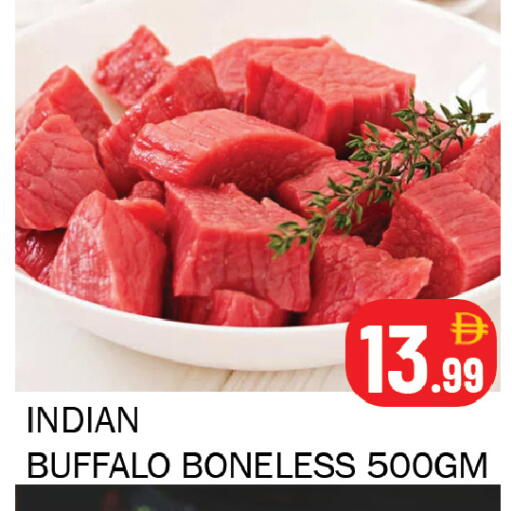 available at سوق المبارك هايبرماركت in الإمارات العربية المتحدة , الامارات - الشارقة / عجمان