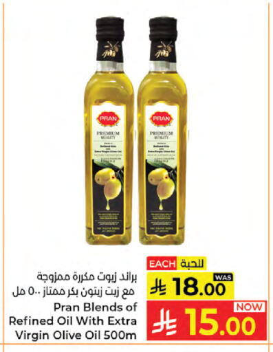 available at Kabayan Hypermarket in KSA, Saudi Arabia, Saudi - Jeddah