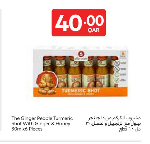 Turmeric Ginger available at كارفور in قطر - الوكرة