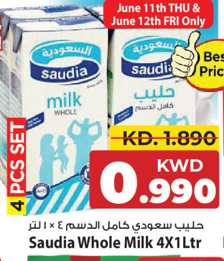 available at مارك & سايف in الكويت - مدينة الكويت
